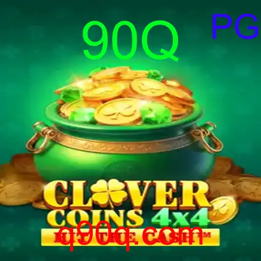 CloverCoins4x4