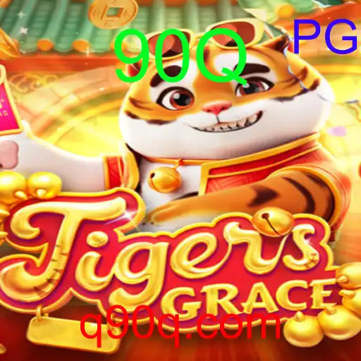 TigersGrace